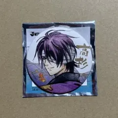 2025年最新】花鳥風月銀魂の人気アイテム - メルカリ