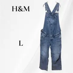 H&M エイチアンドエム オーバーオール デニム サロペット レディース L
