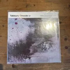 OUTSKIRTS 横田大輔 Daisuke Yokota 限定500部 - メルカリ