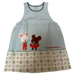 Item thumbnail for item f66865dd-31ea-420f-8885-8f08188f4a08