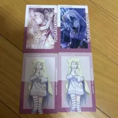 宵崎奏ちゃん エピカ まとめ売り