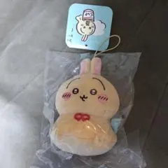 ちいかわ　ウラヤハボウズマスコット　うさぎ　新品未開封品