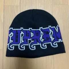 Supreme ビーニー黒 紫