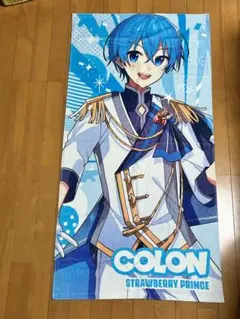 すとぷり ころん ピクチャータオル