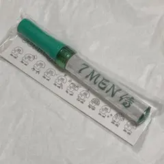 7 MEN 侍 ペンライト