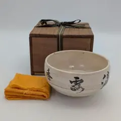 Item thumbnail for item 1042a10a-4e92-4b39-a41f-42f5c46b6bb6