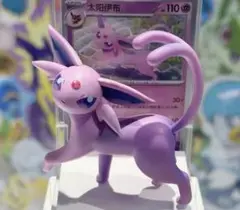 正規品　ポケモンカード　エーフィ　カード　フィギュア