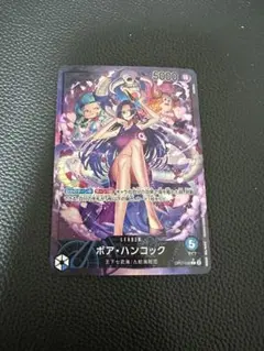 ワンピースカード ボア・ハンコック L リーダーパラレル OP07-038