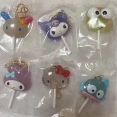 サンリオキャラクターズ カラフルキャンディチャーム　全６種類　コンプリート
