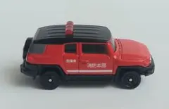 【販売終了品】テコロジートミカ トヨタ FJクルーザー 消防車 ライト点灯のサムネイル