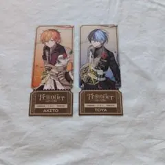 2026年最新】冬弥 彰人の人気アイテム - メルカリ