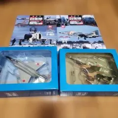 くま様 リクエスト 8点 まとめ商品