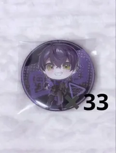 いるま缶バッジ 廻 専用ページ 2025年最新】シクフォニ いるま 缶バッジの人気アイテム - メルカリ