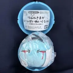 転生したらスライムだった件 ぬいぐるみ リムルさまがいっぱいぬいぐるみ　ベニマル