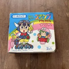 Item thumbnail for item b7cd49f5-7e64-4b4c-929d-5fde172fb96f