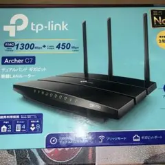 未使用　tp-link ArcherC7 無線ＬANルーター