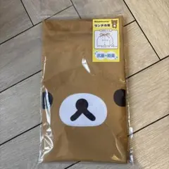 Item thumbnail for item 3c22ae01-9669-4f87-914f-15347223f699