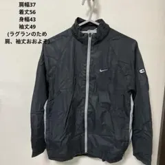 NIKE 140 ウインドブレーカー　裏地あり