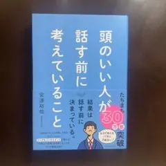 Item thumbnail for item e717c046-0e88-4989-8a9b-ab878ab06d17