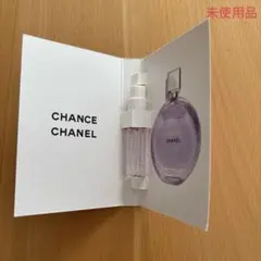 シャネル チャンス オー スプランディド オードパルファム(ヴァポリザター)