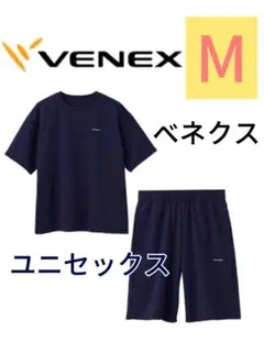ベネクス リカバリーウェア ユニセックス 男女兼用 M ハーフ