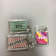 居酒屋えぐざいる ネーム セット