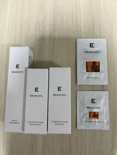 2025年最新】BRANCHIC トライアルセット・サンプルの人気