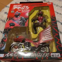 S.I.C.仮面ライダーアマゾン&ジャングラー&十面鬼ゴルゴス - メルカリ