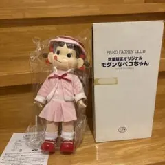 2025年最新】モダンなペコちゃんの人気アイテム - メルカリ