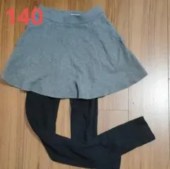 デビロック スカッツ 140