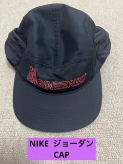 NIKE ジョーダン　cap