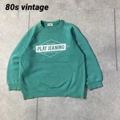 80s japanese archive ジャパニーズヴィンテージ　ラグラン