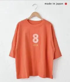 her.｜ライト天竺 五分袖8プリントTee