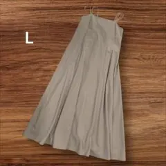 グレージュ　ラインきれい　キャミワンピースL サイズ　ストンと落ちる