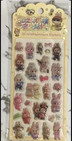 maU♡様 リクエスト 2点 まとめ商品