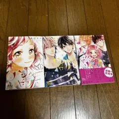 FLOWERCOMIC 少女コミック 3冊セット - メルカリ
