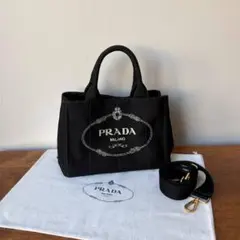 PRADA キャンバス ハンドバッグ ブラック