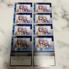 フレンドリーパソコン 8枚 ホロライブカード ホロカ ④