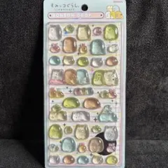 【正規品】ボンボンドロップシール　すみっこぐらし　ブルー