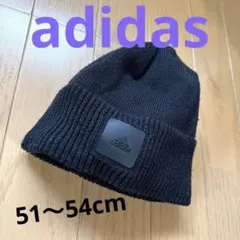 adidas 黒 ニットビーニー子供用