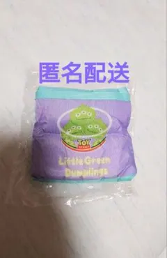 匿名配送　カプセルトイ リトルグリーンマン　エコバッグ　ガチャ