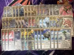 ミトラ 覚竜 デッキ パーツ付き バトルスピリッツ - メルカリ