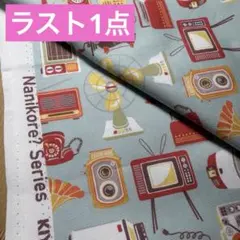 トモ様 リクエスト 2点 まとめ商品