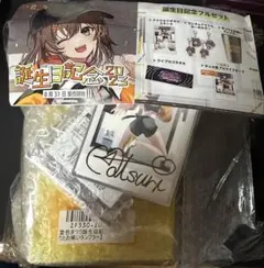 夏色まつり 活動6周年記念 数量限定 フルセット - メルカリ