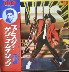 こうちゃん様 リクエスト 3点 まとめ商品