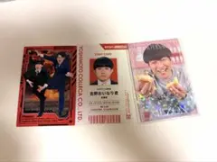 めぞん 吉野おいなり君 コレカ ステッカー セット（1月末までの出品