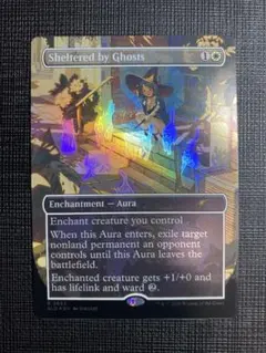 MTG オークの弓使い/ ボーダーレス foil日本語1枚 LTR | Mercari