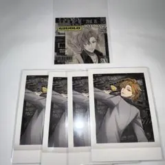ヒプノシスマイク 伊弉冉一二三のサムネイル