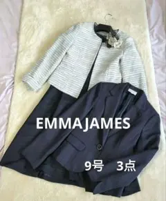 EMMAJAMES　ジャケット×２　ワンピース　3点