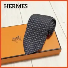 HERMES　エルメス　ネクタイ　ファソネ　総H柄 H織　ブルー　グレー　シルク